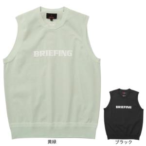BRIEFING メンズ ゴルフニットベストの買取情報