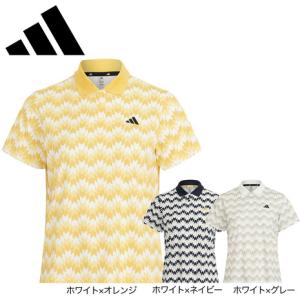 アディダス レディース ゴルフポロの高価買取価格