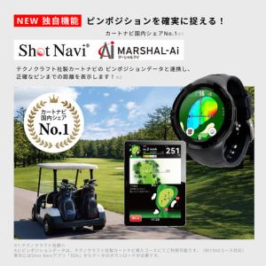 ショットナビ(Shot Navi)(メンズ、レ...の詳細画像3