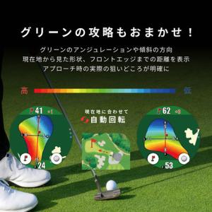 ショットナビ(Shot Navi)(メンズ、レ...の詳細画像5