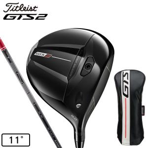 GT（Titleist） タイトリスト(titleist) GTS2 ドライバー TENSEI