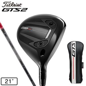 Titleist GTS2 フェアウェイウッド 16.5度 ヘッドのみ Titleist（タイトリスト） タイトリスト（TITLEIST）（メンズ）GTS2