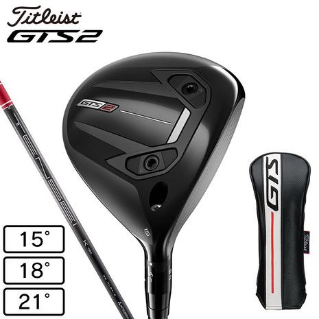 タイトリスト（TITLEIST）（メンズ）GTS2 フェアウェイウッド Mitsubishi Ten...