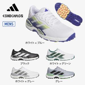 アディダス（adidas）（メンズ）ゴルフシューズ コードカオス 27 KI5735 KI5737 KK0657 KI1388 KI5736