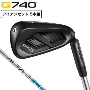 ピン(PING)(メンズ)G740 アイアンセッ...の商品画像