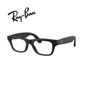 レイバン（RAY-BAN）（メンズ、レディース）スマートサングラス Blayzer Optics Gen 2 7001207750