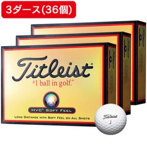 タイトリスト（TITLEIST）（メンズ、キッズ）【3ダースセット】ゴルフボール HVC SOFT FEEL05 3ダース(36個) HVSF｜victoriagolf