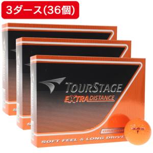 ツアーステージ（TOURSTAGE）（メンズ、キッズ）【3ダースセット】ゴルフボール エクストラディスタンス オレンジ (3ダース 36個) オンライン価格｜victoriagolf