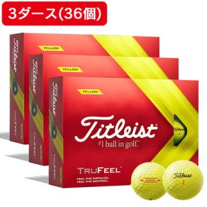 タイトリスト（TITLEIST）（メンズ）【3ダースセット】ゴルフボール TRUFEEL 36個入り T6135S-J｜victoriagolf
