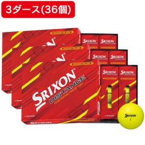 スリクソン（SRIXON）（メンズ）【3ダースセット】ゴルフボール  ディスタンス9 36個入り SN DIS9 YEL｜victoriagolf