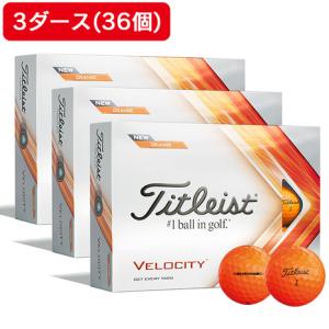 タイトリスト（TITLEIST）（メンズ）【3ダースセット】ゴルフボール VELOCITY ORANGE T8226S-J ダース(36個入り)｜victoriagolf