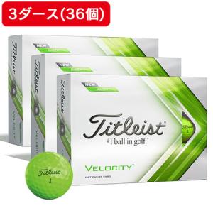 タイトリスト（TITLEIST）（メンズ）【3ダースセット】ゴルフボール VELOCITY T8426S-J ダース(36個入り)｜victoriagolf