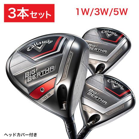 キャロウェイ（CALLAWAY）（メンズ）【ゴルフクラブ3本セット】ビッグバーサ ドライバー1本 フ...