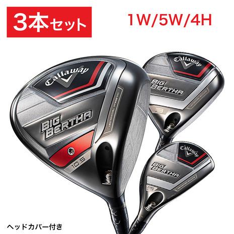 キャロウェイ（CALLAWAY）（メンズ）【ゴルフクラブ3本セット】ビッグバーサ ドライバー1本 フ...