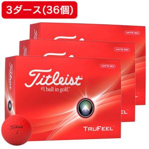 タイトリスト（TITLEIST）（メンズ）【3ダースセット】ゴルフボール 24 TRUFEEL MATTE RED T6536S-J ダース(36個入り)｜victoriagolf