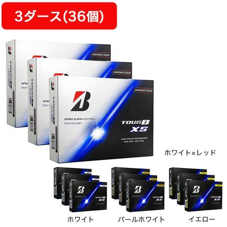 ブリヂストンゴルフ（BRIDGESTONE GOLF）（メンズ）【3ダースセット】ゴルフボール 26...