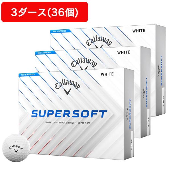 キャロウェイ（CALLAWAY）（メンズ、レディース、キッズ）【3ダースセット】ゴルフボール スーパ...