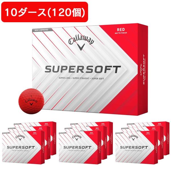 キャロウェイ（CALLAWAY）（メンズ、レディース）【10ダースセット】ゴルフボール スーパーソフ...