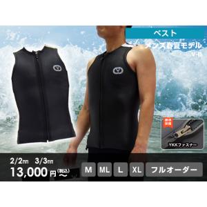 新品同様victonia maxウエットスーツ victoria max - Yahoo!ショッピング