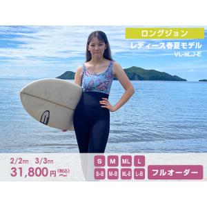 Victoria MAX クロスバックショートジョン Men's 春夏モデル バックジップA 【工場直販】サーフィン用フル