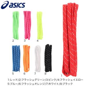 アシックス（ASICS）（メンズ、レディース、キッズ） レーシングシューレース ラメ入り TXX119.23 オンライン価格