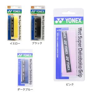 ヨネックス（YONEX）（メンズ、レディース、キッズ） テニスグリップテープ ウェットスーパーデコボコ グリップ AC104｜victoriasurfandsnow