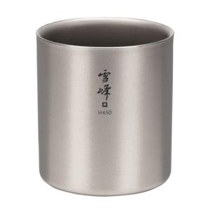 スノーピーク（snow peak） 食器 キャンプ アウトドア スタッキンクマグ 雪峰 H450 キャンプ用品 TW-122