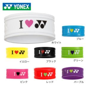 ヨネックス（YONEX）（メンズ、レディース、キッズ） グリップバンド 1個入り AC173