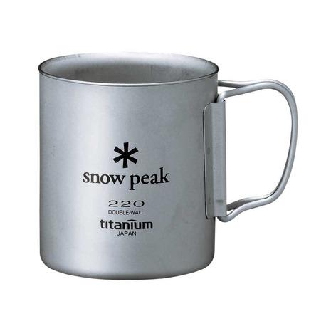 スノーピーク（snow peak） チタンダブルマグ 220m Titanium Double Wa...
