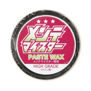 メンテマイスター（メンズ、レディース、キッズ）メンテマイスターPASTE WAX HIGH GRADE ワックス スキー スノーボード｜victoriasurfandsnow