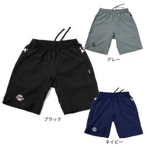 アスレタ（ATHLETA）（キッズ） サッカー ジュニア パンツ プラクティスパンツ 2280J