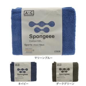 クラブ33 フェイスタオル フェイス タオル 6枚組 セット まとめ買い 普段使い 34×80センチ