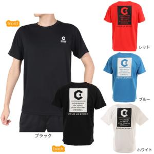 ジローム（GIRAUDM）（メンズ）半袖Tシャツ メンズ ドライ 吸汗速乾 UVカット 863GM1CD6667
