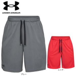 UNDER ARMOUR（アンダーアーマー） （メンズ） ショートパンツ 短パン
