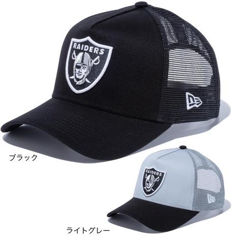 ニューエラ（NEW ERA）（メンズ、レディース）9FORTY A-Frame トラッカー ラスベガ...