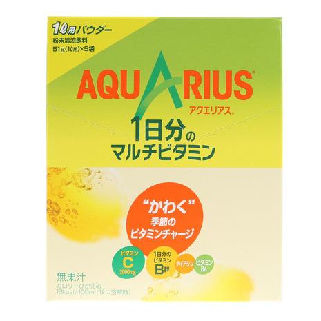 アクエリアス（AQUARIUS）（メンズ、レディース）アクエリアス マルチビタミンパウダー