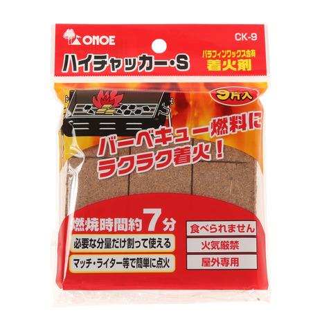 オノエ（ONOE）（メンズ、レディース、キッズ）着火剤 燃料 ハイチャッカーS BBQ