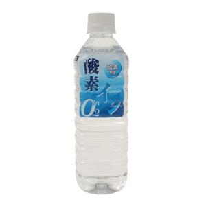 サンソイン（メンズ、レディース、キッズ）酸素インO2 酸素水 奥長良川天然水 日本製 500ml｜victoriasurfandsnow