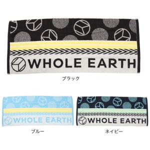 ホールアース（Whole Earth）（メンズ、レディース、キッズ）NANO LG1 スポーツタオル WE2KFZ12｜victoriasurfandsnow