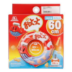 ドウシシャ ジュニア 浮き輪 60cm おっとっと 856215