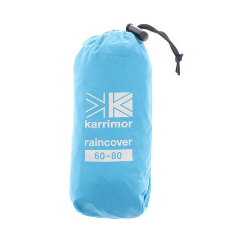 カリマー（karrimor）（メンズ、レディース）リュック バックパック レインカバー 60-80 ...