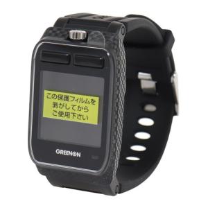 EAGLE VISION 距離計 イーグルビジョン WATCH ACE ウォッチ エース