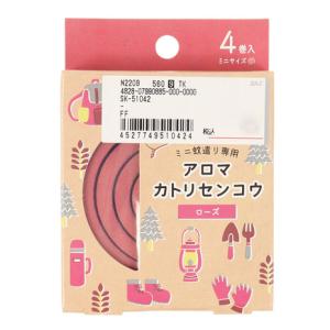 デコレ(DECOLE Co Ltd.) アロマミ...の商品画像