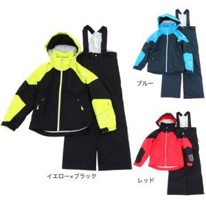 デサント（DESCENTE）（キッズ）スキーウェア スキースーツ 上下セット ボーイズ DWJSJH05 130 140 150 160 防水 撥水 透湿 丸洗い｜victoriasurfandsnow