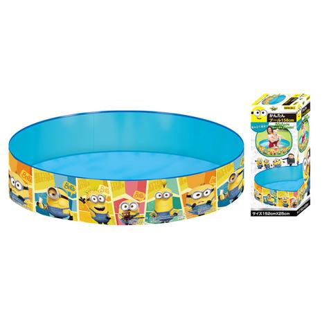 ミニオンズ（Minions）（キッズ）ビニールプール ミニオン かんたんプール 丸型 152cm×2...