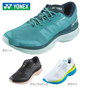 YONEX（ヨネックス） レディース ランニングシューズ セーフランエア