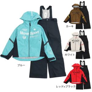 デサント（DESCENTE）（キッズ）スキーウエア ジュニア 上下 セット DWJUJH01X サイ...