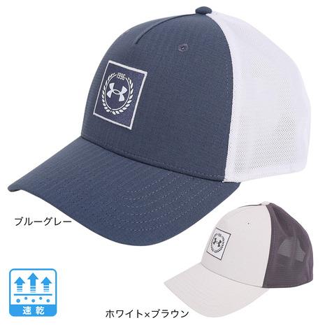 アンダーアーマー（UNDER ARMOUR）（メンズ）キャップ Iso-Chill ARMOURVE...