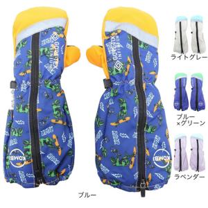 KOMBI (コンビ)(キッズ)ジュニア グロー...の商品画像