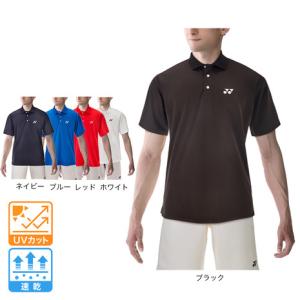 ヨネックス（YONEX）（メンズ、レディース）テニスウェア UVカット ゲームシャツ 10800｜victoriasurfandsnow